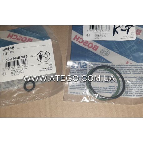 Комплект ущільнень PLD секції Mercedes Atego (3 кольца). BOSCH