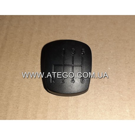 Кришка ручки переключення передач Mercedes Atego (на 6 передач). Оригінал