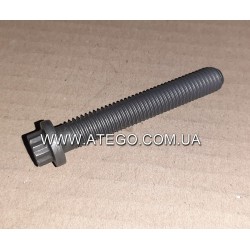 Болт кріплення PLD секції Mercedes Atego 9069900001. Оригінал