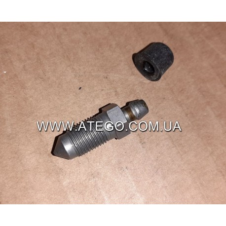 Штуцер прокачки зчеплення Mercedes Atego 9702500057 (під гальмівну рідину). Оригінал