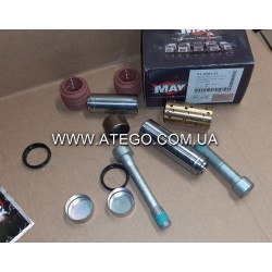 РМК гальмівного супорта Mercedes ATEGO 0004204182 (направляючі). MAY