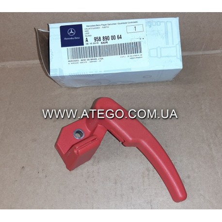 Червона ручка розфіксації кабіни Mercedes ATEGO 9588900064. MB OE