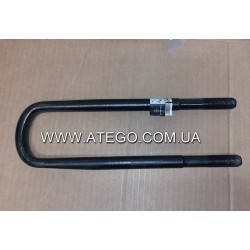 Стремянка задней рессоры Mercedes Atego 9743512225 (на пневмоподвеску). Оригинал