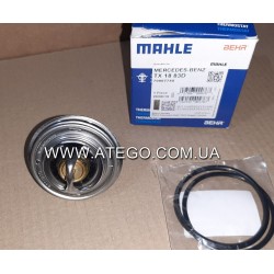 Термостат Mercedes Atego (на 83 градуса). MAHLE