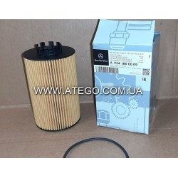 Масляный фильтр Mercedes Atego Euro6 (на 4-цилиндровый двигатель). Оригинал