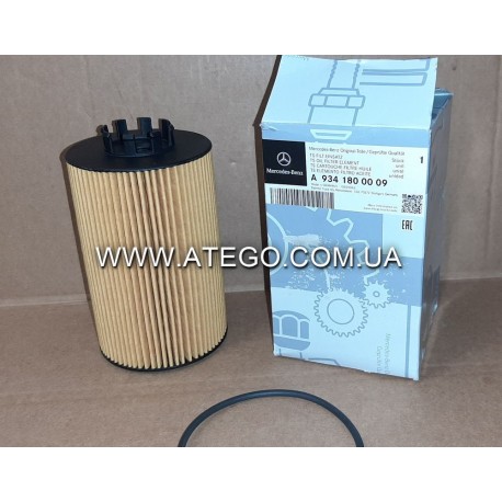 Масляний фільтр Mercedes Atego Euro6 (на 4-циліндровий двигун). Оригінал