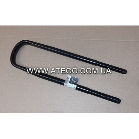 Стремянка задней рессоры Mercedes Atego 6793510325 (M18x380). Оригинал