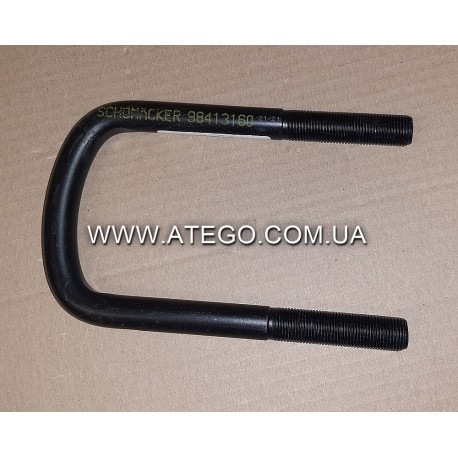 Стрем'янка передньої ресори Mercedes Atego (M16*160). Schomaecker