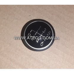 Кришка ручки переключення передач Mercedes Atego Euro 6 9672670134 (на 6 передач). Оригінал