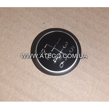 Крышка ручки переключения передач Mercedes Atego Euro 6 9672670134 (на 6 передач). Оригинал