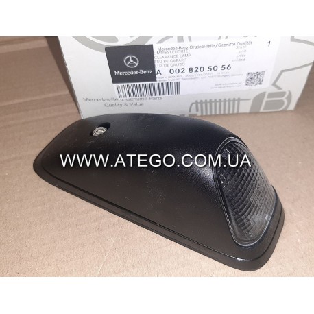 Габарит на кабине Mercedes ATEGO 0028205056 левый. Оригинал