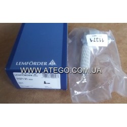 Накінечник куліси Mercedes Atego з зовнішньою правою різьбою (M14*1,5). LEMFORDER