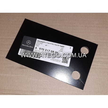 Поддерживающая пластина рамы Mercedes Atego 9703170936. Оригинал
