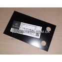 Поддерживающая пластина рамы Mercedes Atego 9703170936. Оригинал