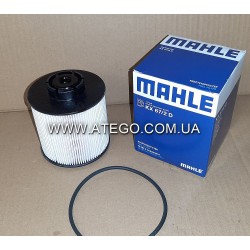 Паливний фільтр Mercedes Atego. MAHLE
