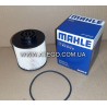 Топливный фильтр Mercedes Atego. MAHLE