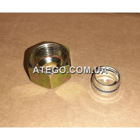 Наконечник металлической трубки компрессора Mercedes Atego (0019901067 + N000000000093)