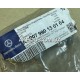 Карданний болт Mercedes Atego (M12x42) 0079901301. Оригінал