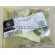 Втулка вала кулисы КПП Mercedes Atego 9702681150 (25x28x20). Оригинал