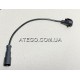 Кабель датчика износа тормозных колодок Mercedes Atego 0005404436. DT