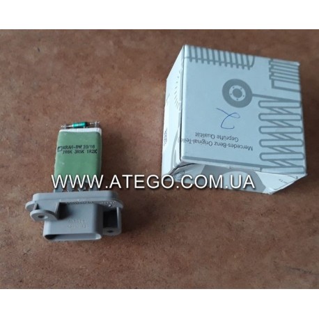 Резистор пічки Mercedes Atego 0018217660. MB OE