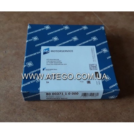 Кольца поршневі Mercedes Atego 102.0 (3/2.5/4). KS